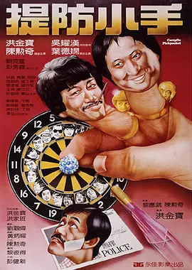 热久久中文字幕