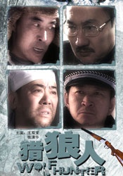 满足不到妻子的需求