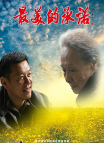 羞羞一区二区三区四区片